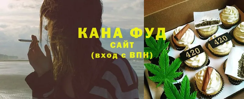 Cannafood конопля  наркота  Искитим 